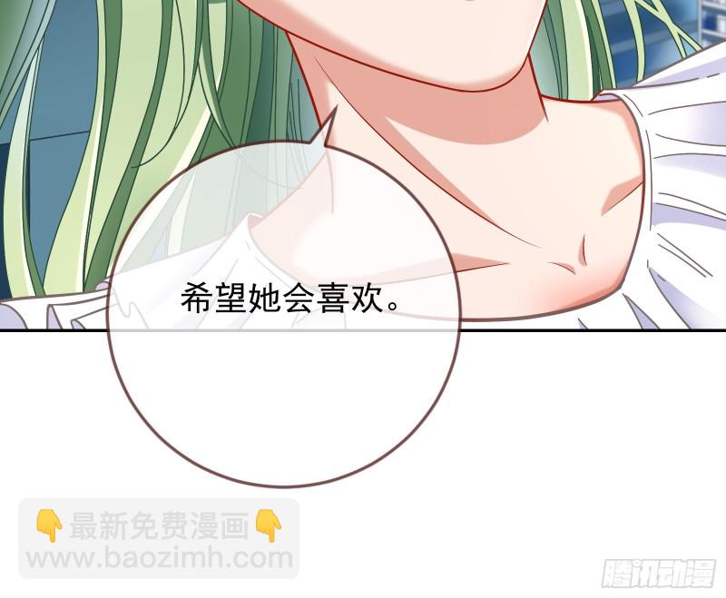 最后一击开始92