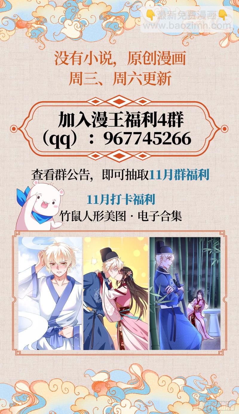 最后一击开始94