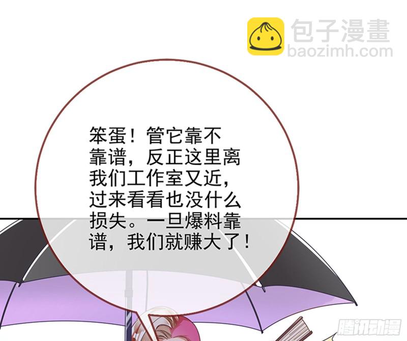 人员到齐10