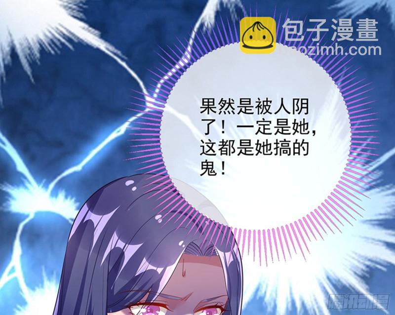 人员到齐101