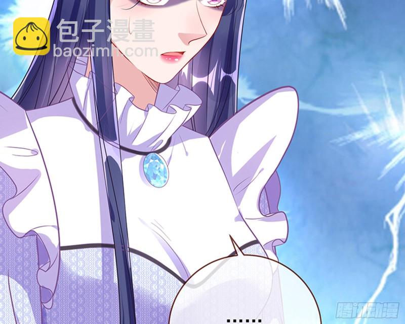 人员到齐102