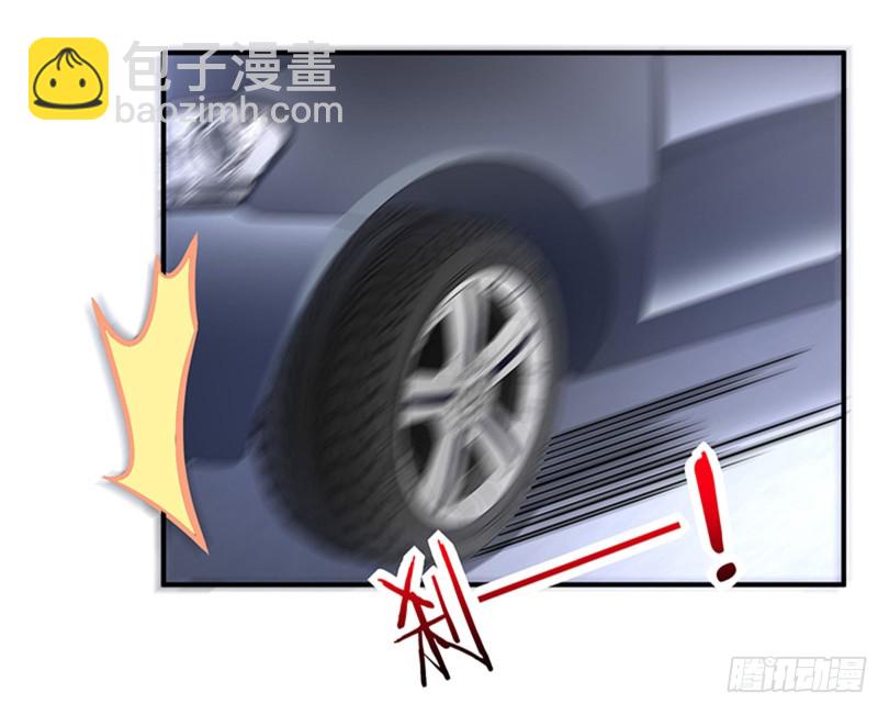 人员到齐110