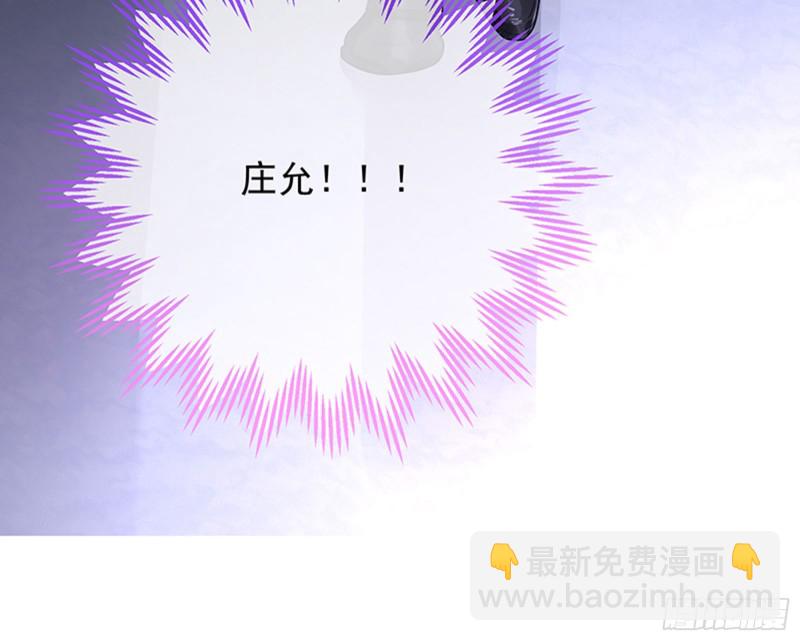 人员到齐117