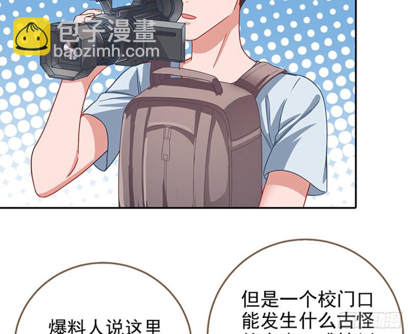 人员到齐18