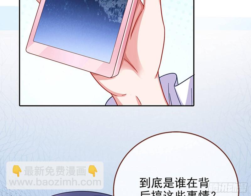 人员到齐25