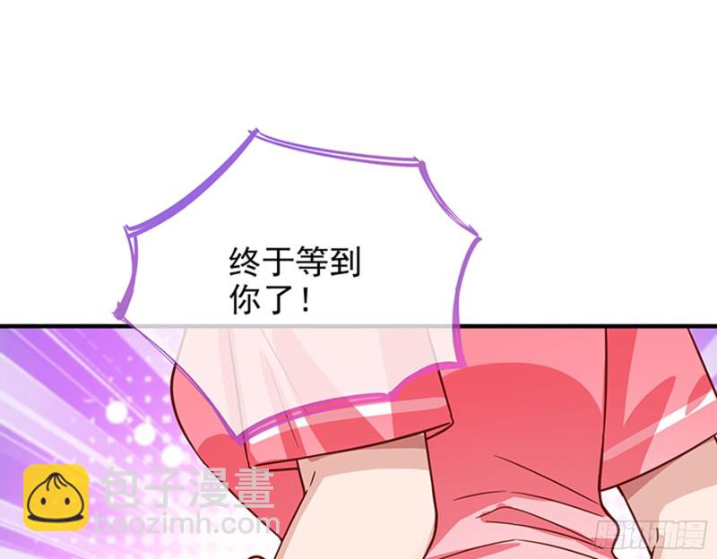 人员到齐42
