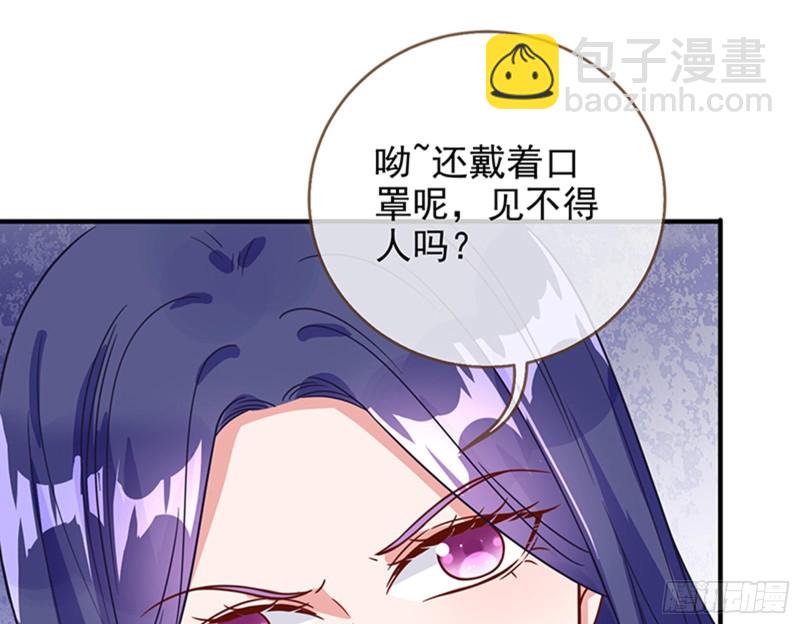 人员到齐46