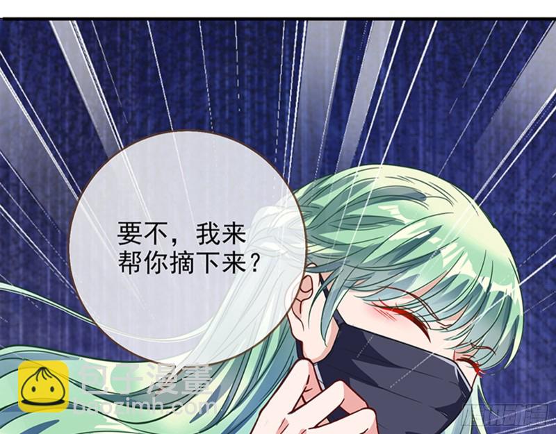 人员到齐48