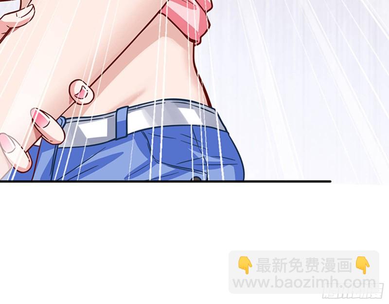 人员到齐54