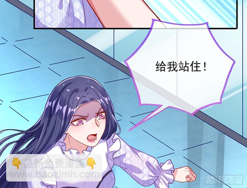 人员到齐57