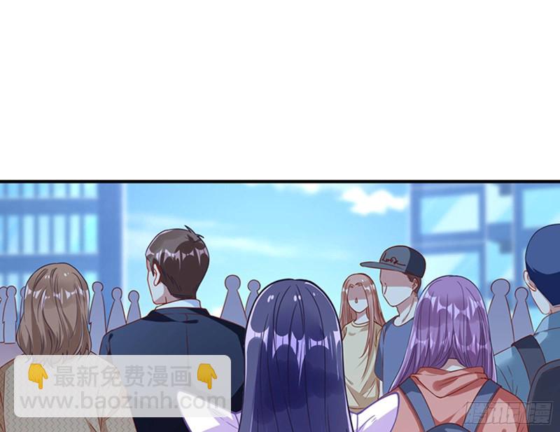 人员到齐73