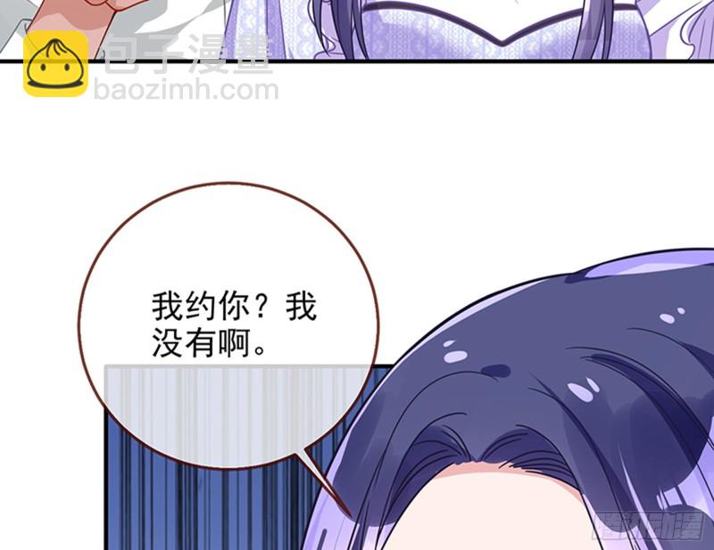 人员到齐78