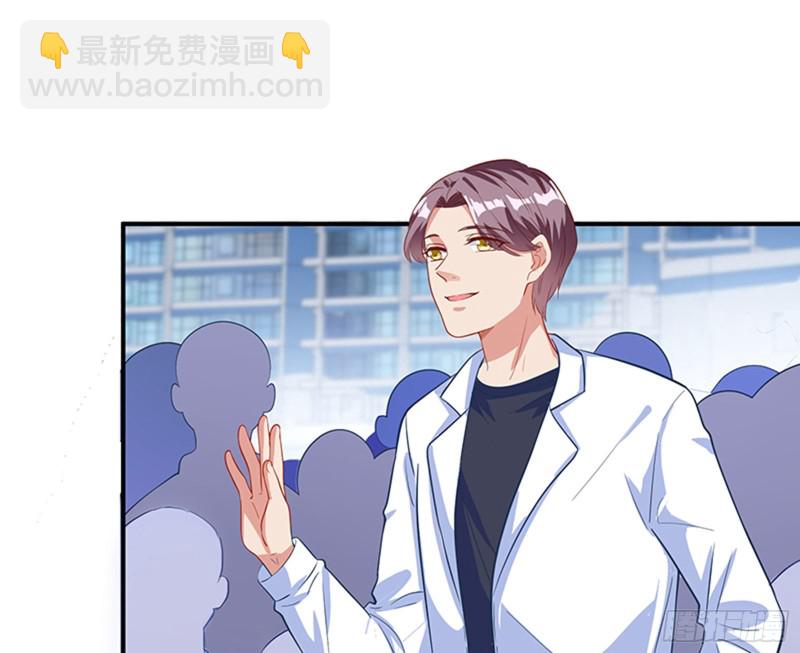 人员到齐88