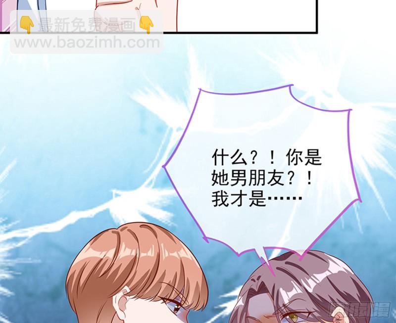 人员到齐93
