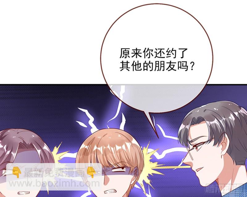 人员到齐99