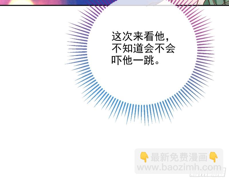各自归处10