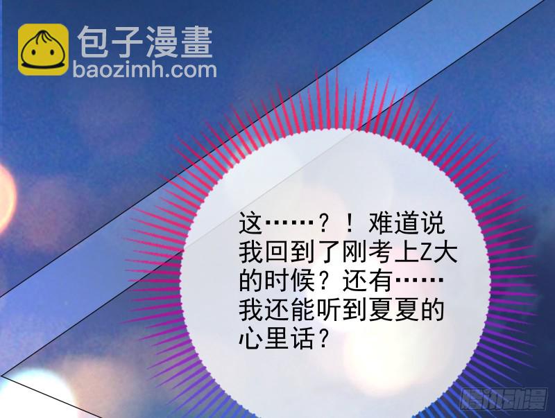 各自归处11