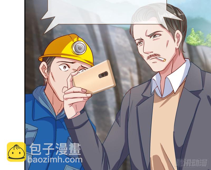 各自归处113