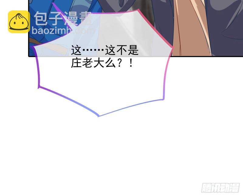 各自归处114