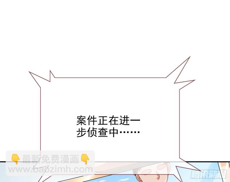 各自归处115