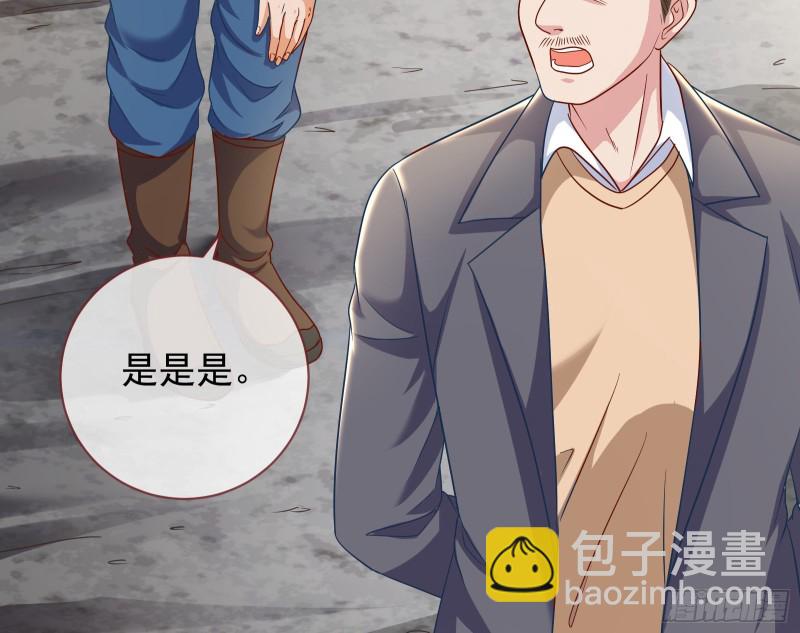 各自归处121