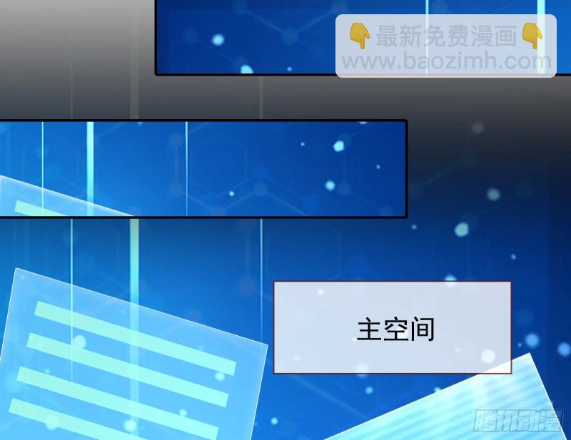 各自归处134