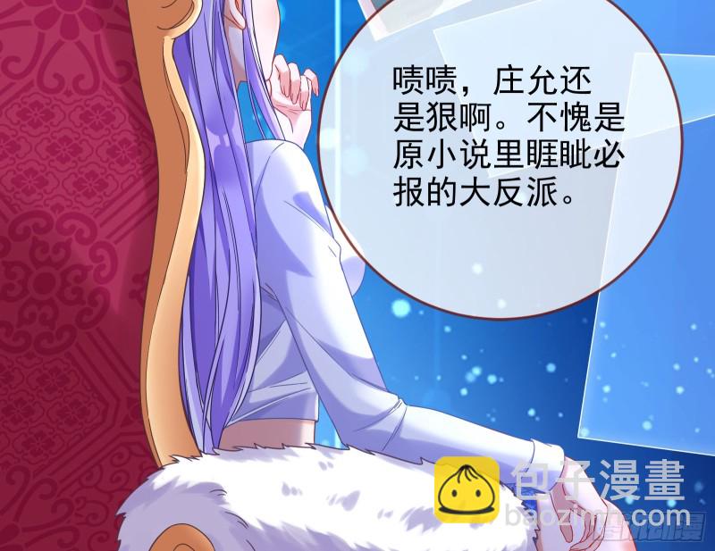 各自归处136