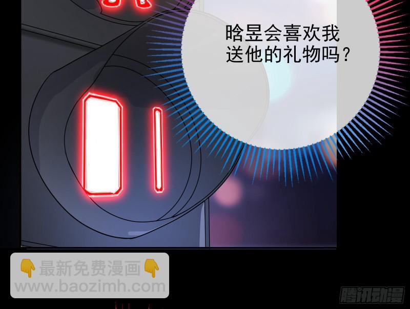 各自归处16