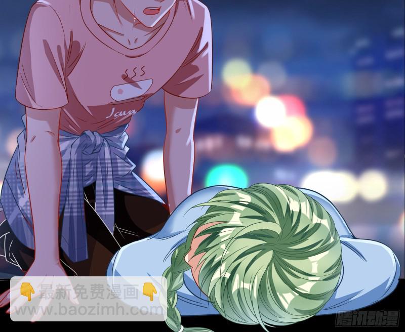 各自归处32