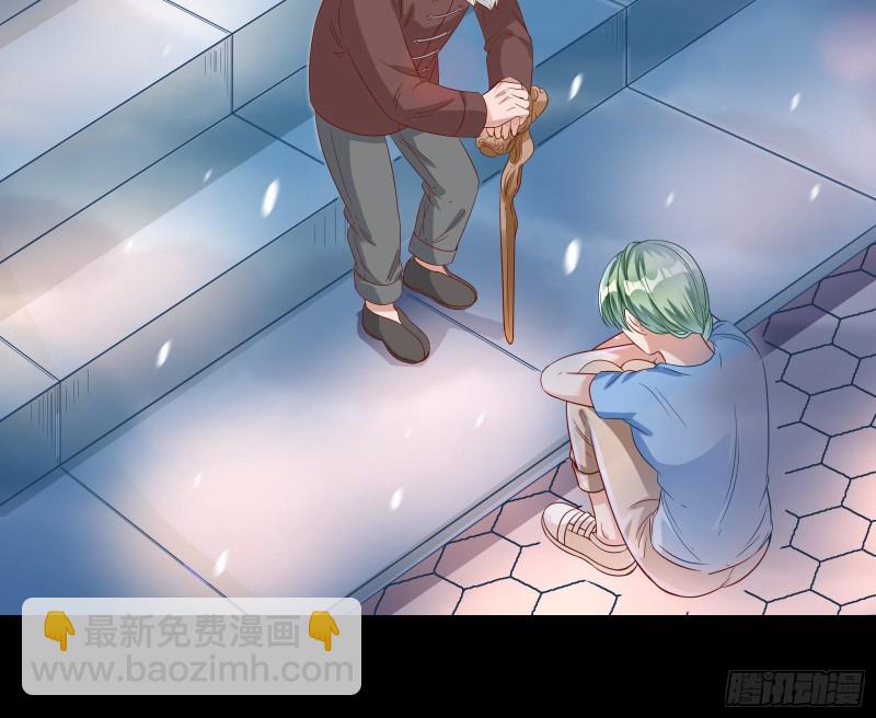 各自归处38