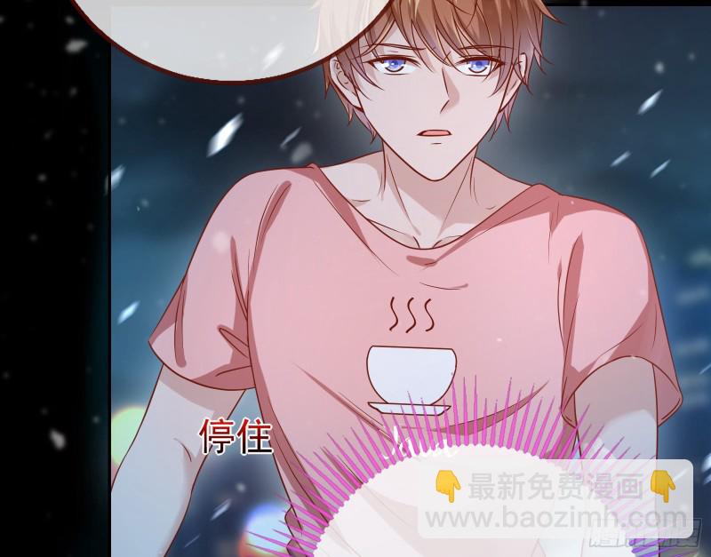 各自归处41