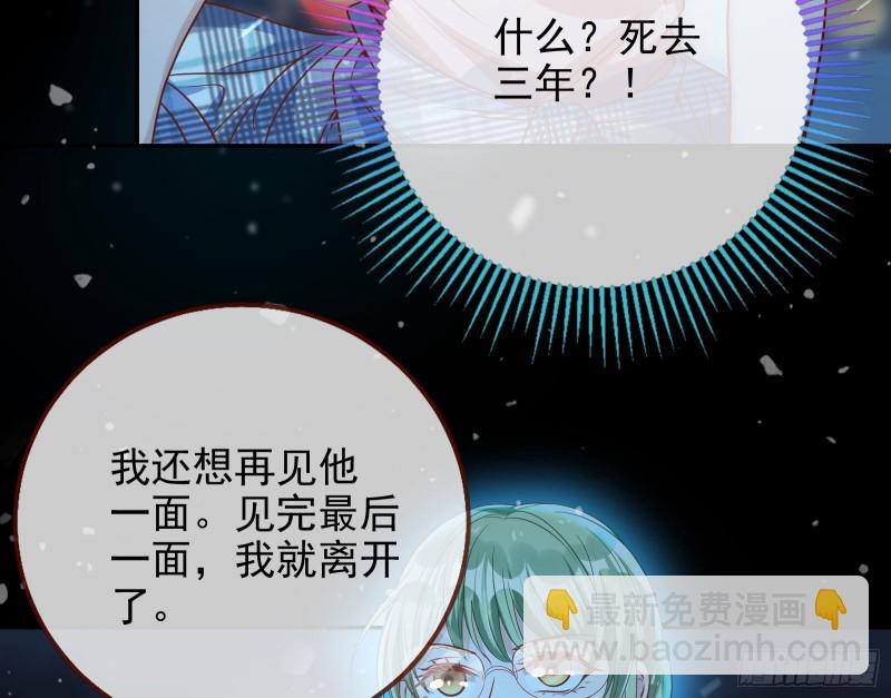 各自归处42