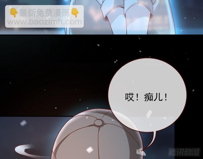 各自归处44