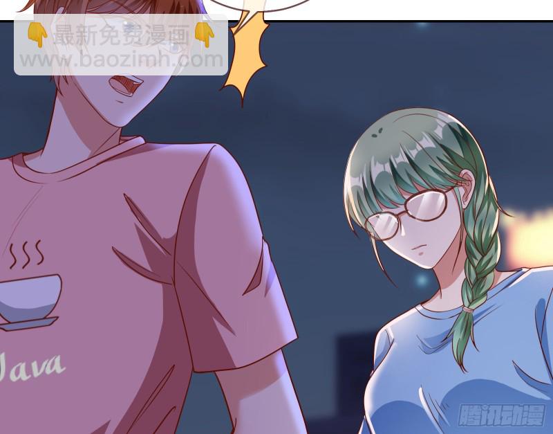各自归处7