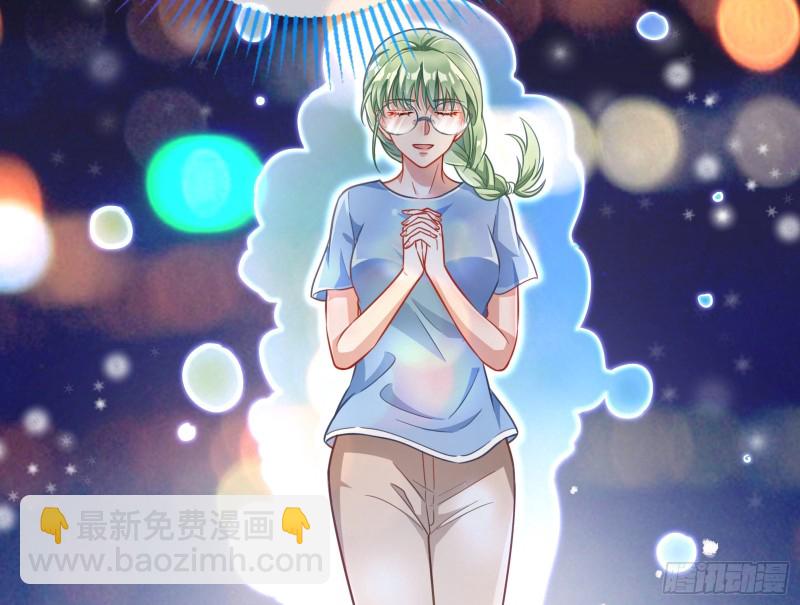 各自归处76