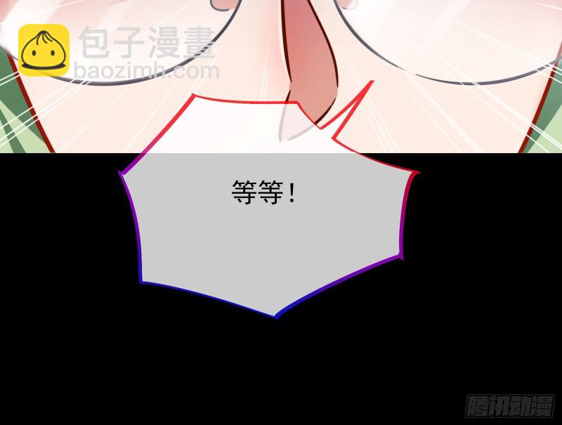 各自归处79