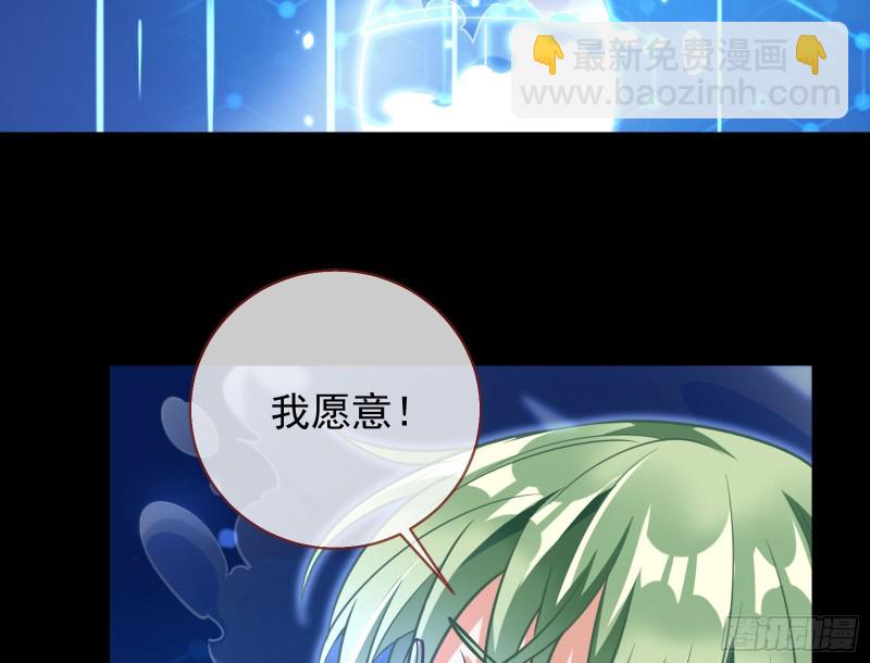 各自归处96