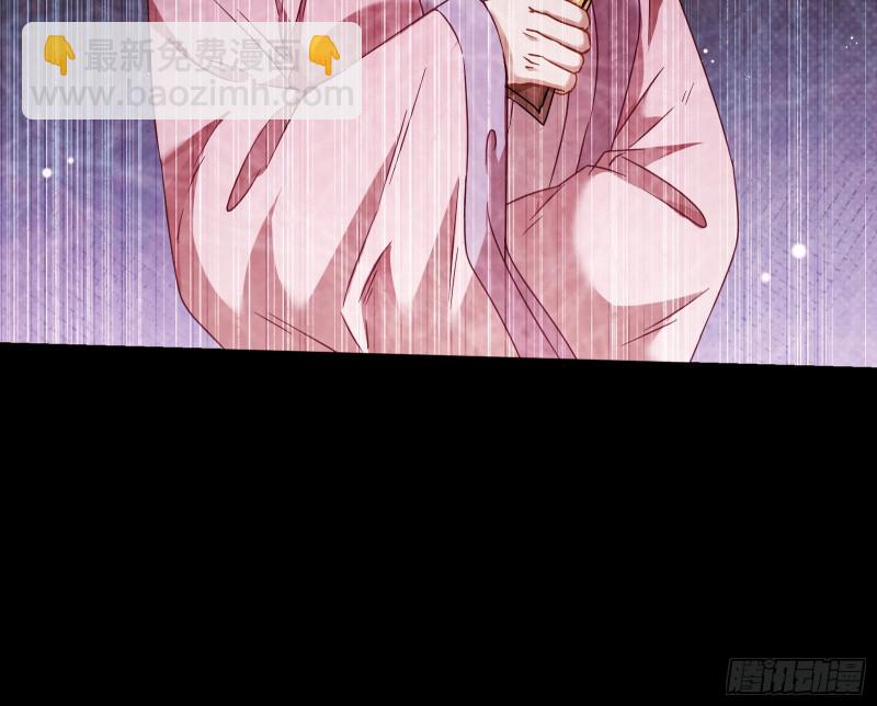 逆天改命19