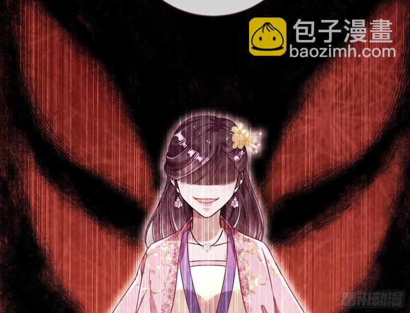 逆天改命24