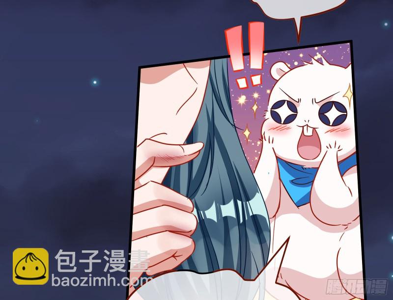逆天改命45