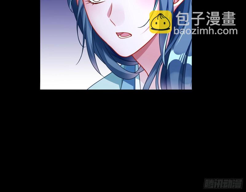 逆天改命66
