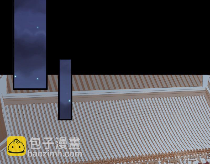 逆天改命79