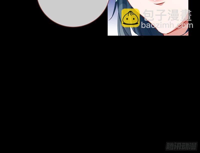 逆天改命90