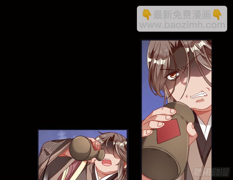 你能看见我？！10