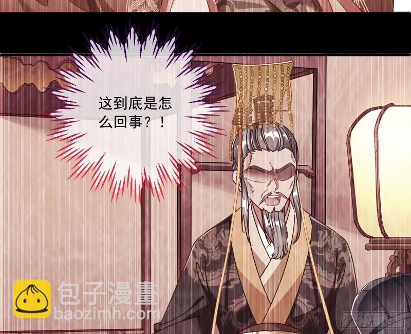 你能看见我？！19