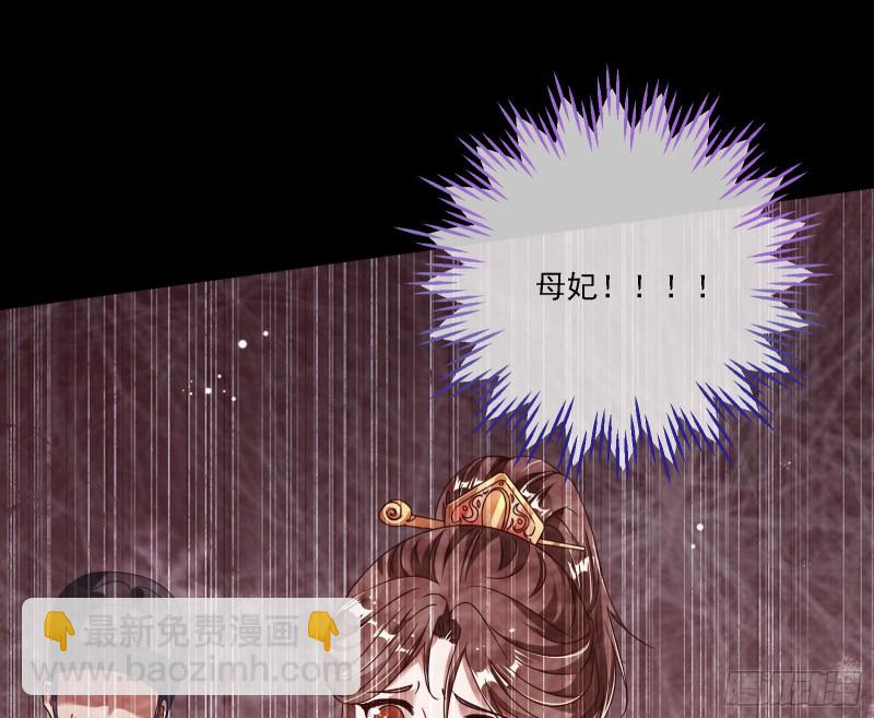 你能看见我？！6