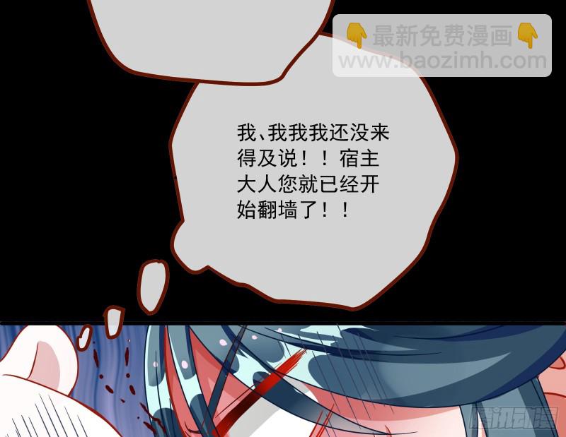 闯王府34