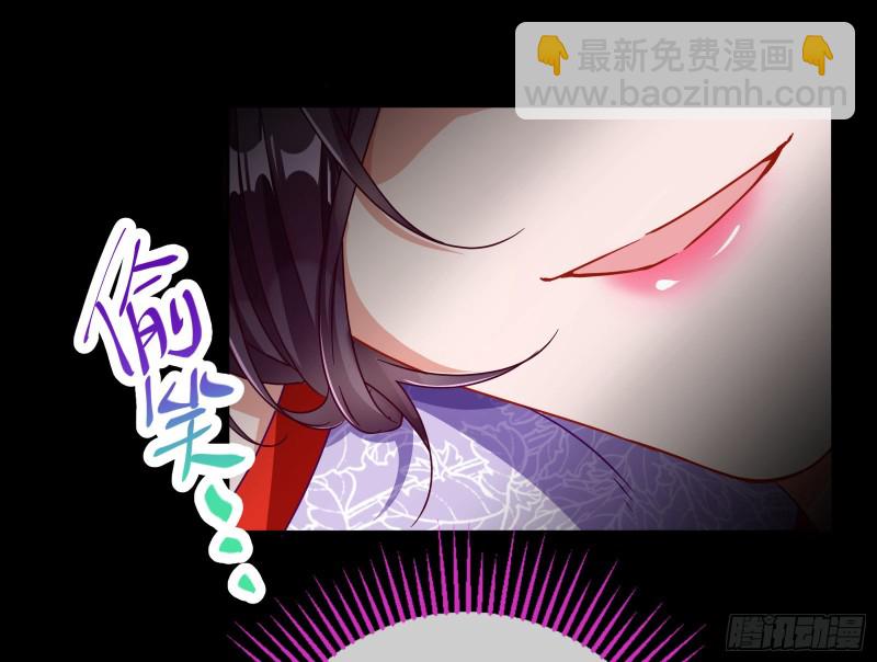 闯王府77