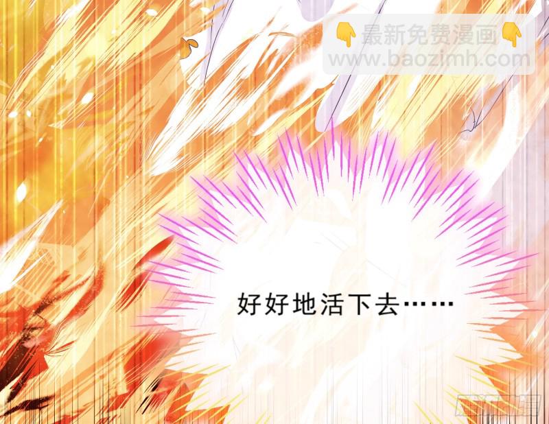 疑似故人来100