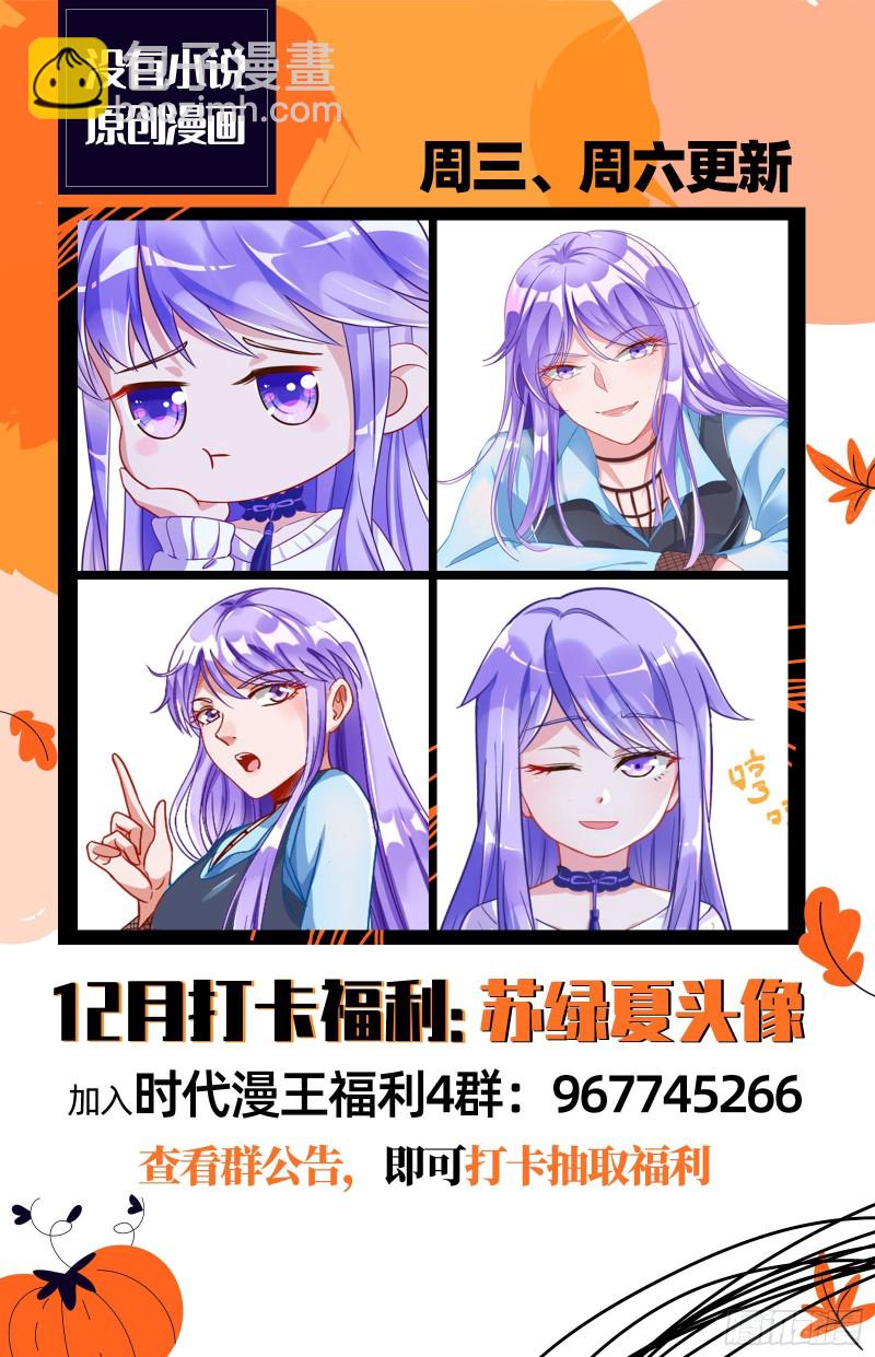 疑似故人来111